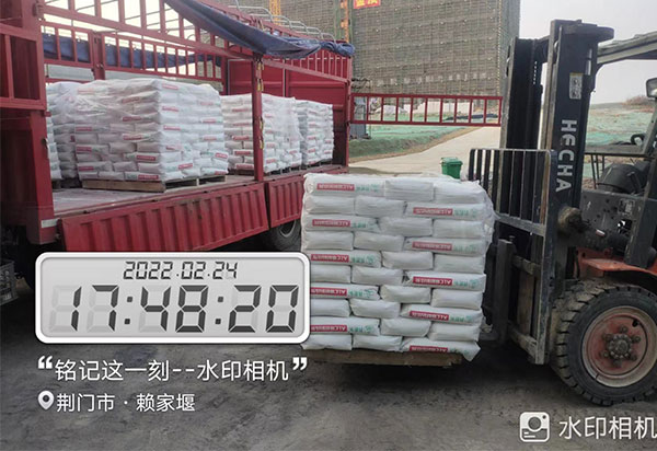 荊門市掇刀區(qū)清水垱**項(xiàng)目